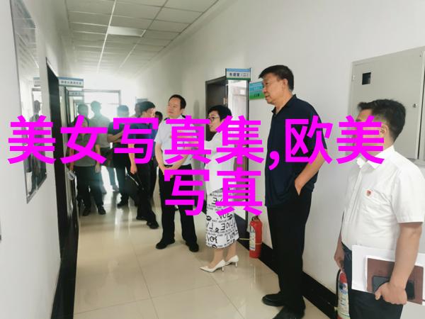 时尚先生-男士时尚博客探索都市优雅的每一笔触