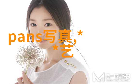 3分钟视频起底bci标准我来告诉你BCI行业的秘密