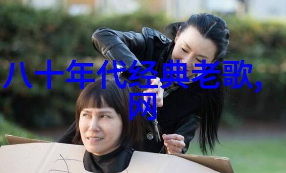 听到最劲爆的八卦-震惊人心明星私生活的真实面目