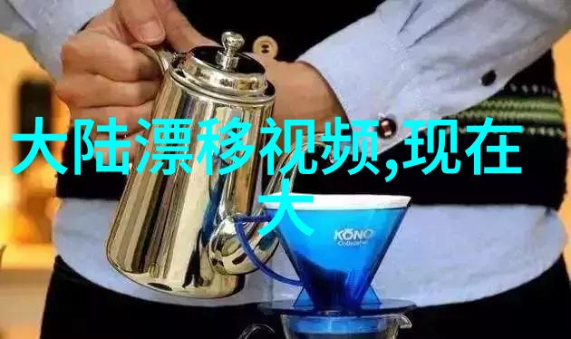 主题我在韩国综艺节目里遇见的奇妙世界