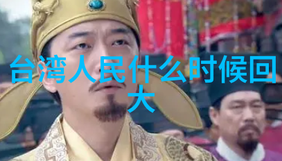 凤凰娱乐一路敢当出头鸟的电影人最后是否真能浴火重生