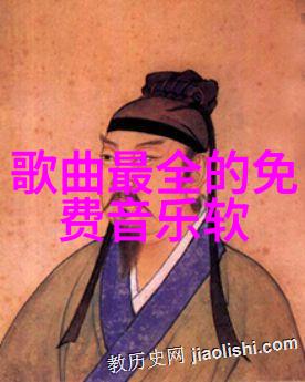 古代美丽的象征探索巴比伦王妃的传奇故事