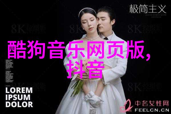 童话综艺 - 魔法盛宴揭秘儿时梦想的舞台