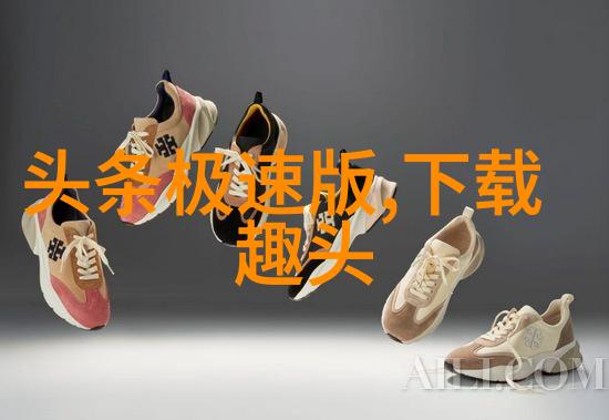 法国时尚秀中的干发喷雾是否会在闪耀的灯光下爆炸它背后隐藏着什么危害呢