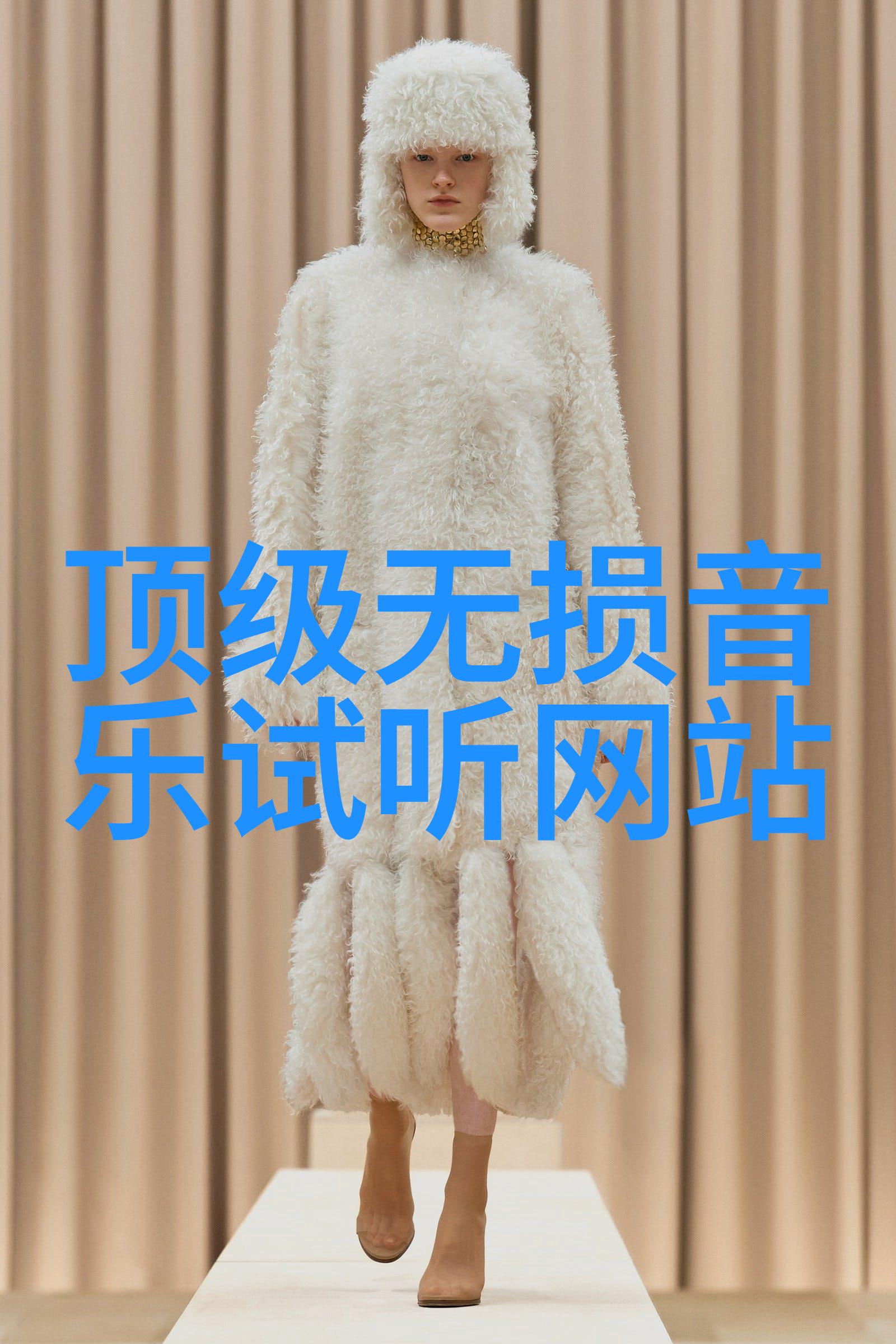 娱乐圈绯闻风波星光闪耀背后的隐秘故事