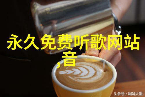 小芈月刘楚恬乐华娱乐旗下新星在自然风光中与重量级明星共演令人垂涎