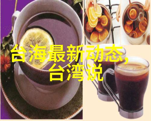 外孙女与外公的温馨时刻揭秘一段被误解的美好友情