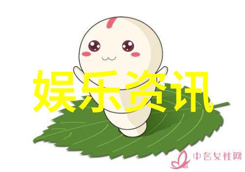 在不同国家和地区人们是怎样庆祝或纪念300501的