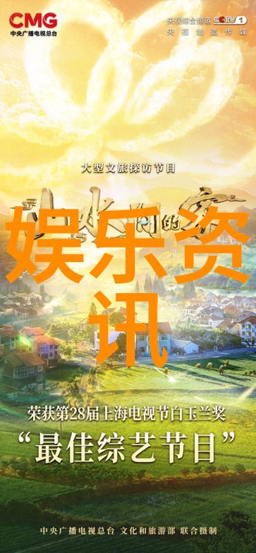 诗意悠扬的古风仙名唯美浪漫如诗般流动