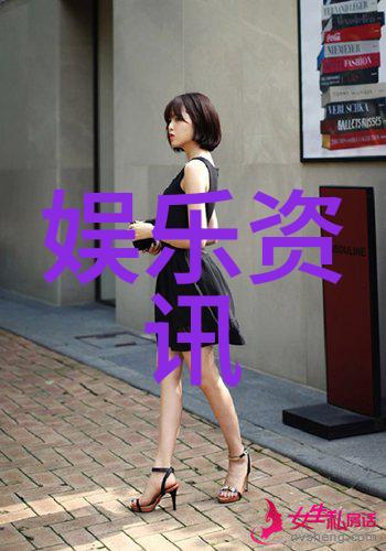 八字学中有哪些基本原则可以帮助我们更准确地计算个人的八卦呢