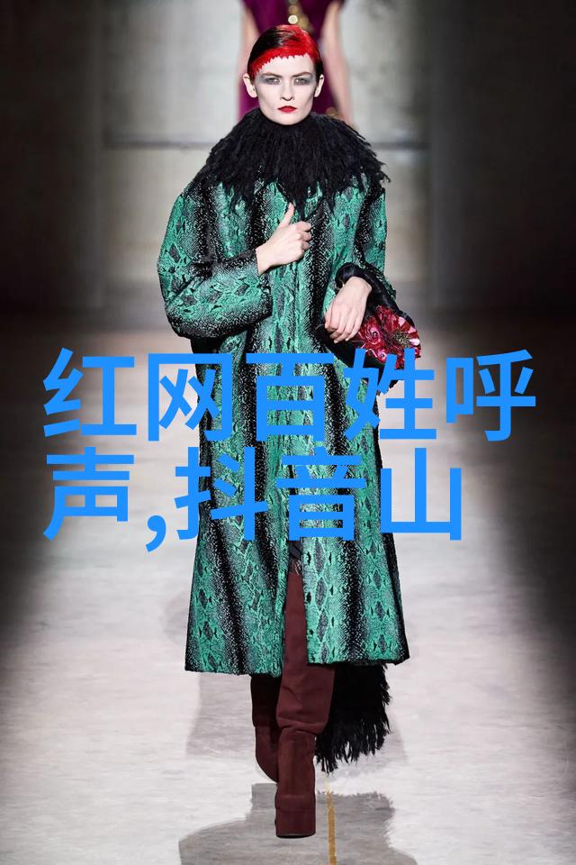 贵族狩猎之道学习英国贵族传统的狩猎技巧与礼仪