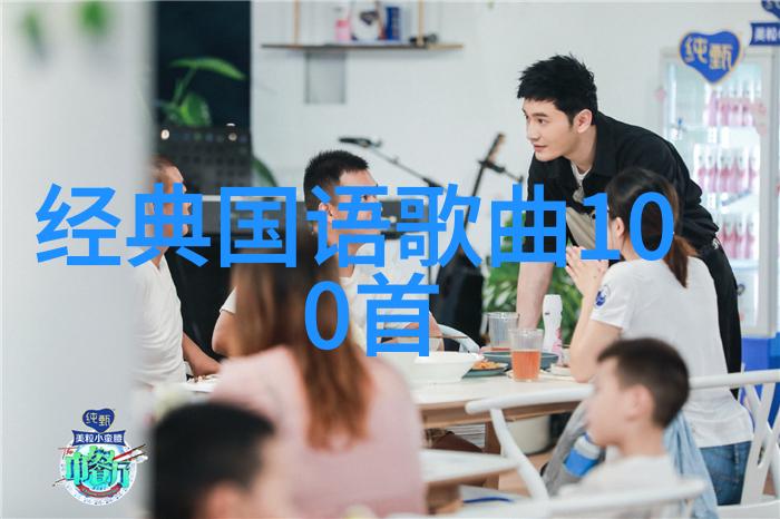 影视大师人人平台的无限可能