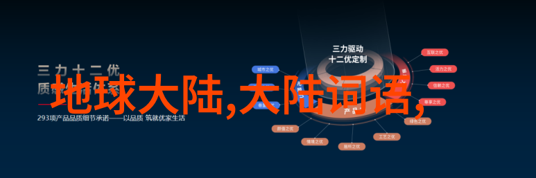 成人电影色情内容的边界与审查