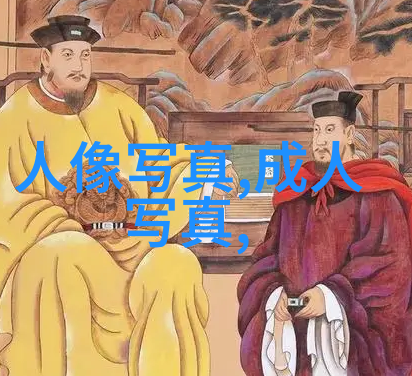 台湾现当代政治经济与社会文化的动态变迁研究
