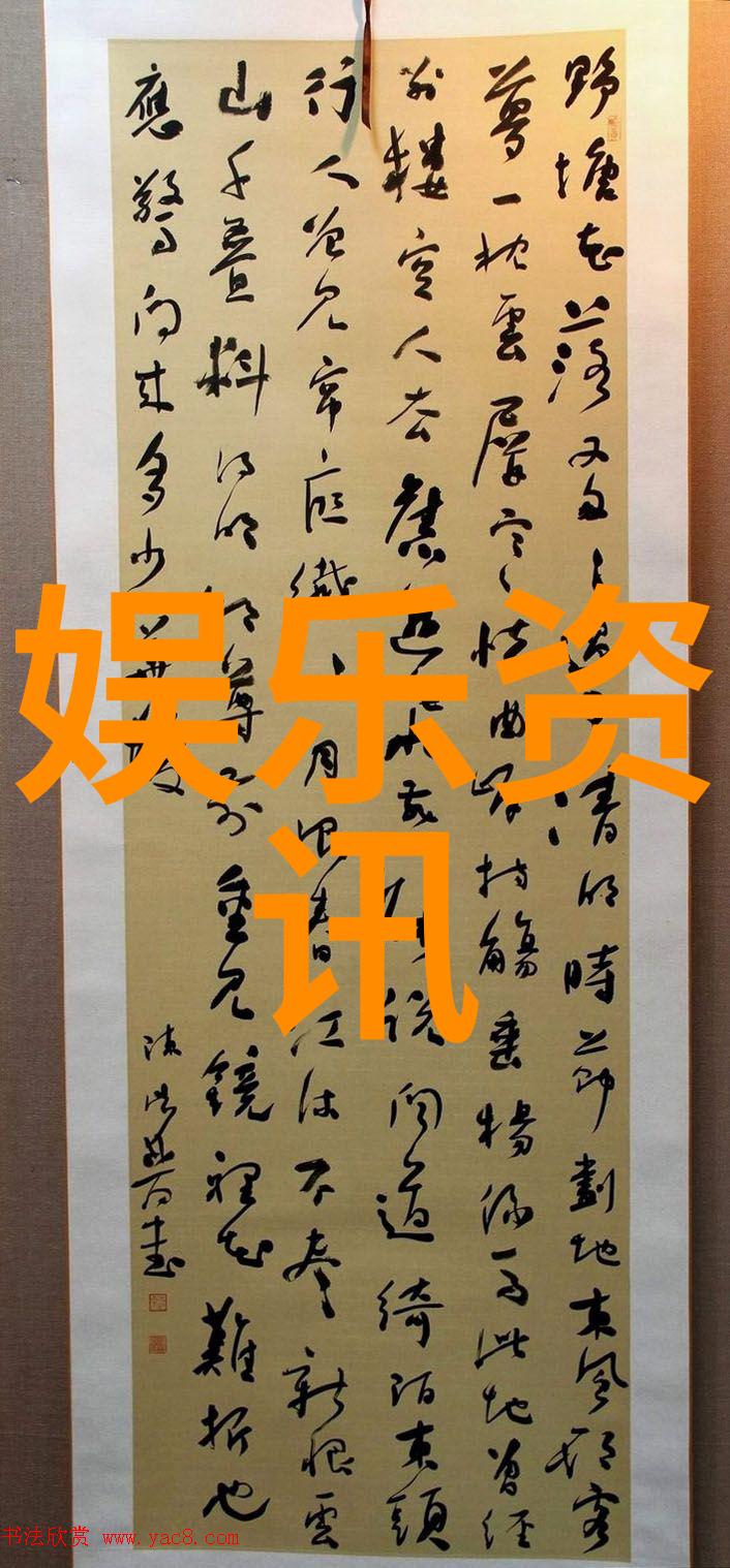 古雅女生网名四字精选数据驱动的文艺风格合集