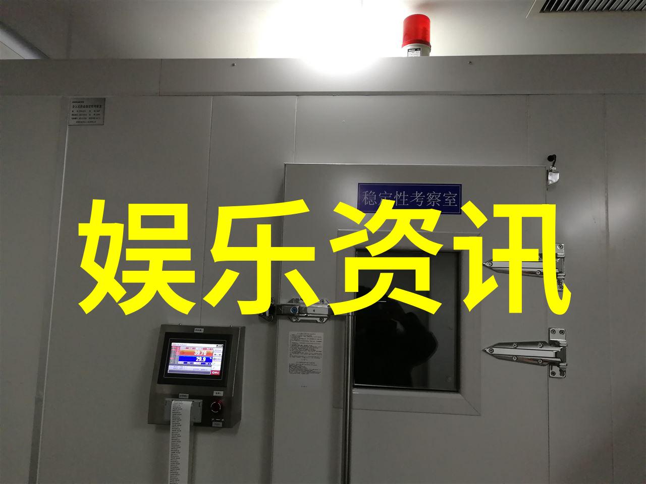 宝宝笑容照亮生活黄晓明成为父亲后的变化