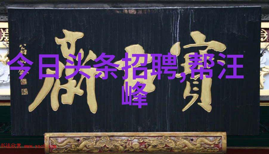 老牛影视国产高品质电影和电视剧制作公司