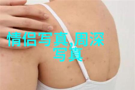 网红算是明星吗我是不是也能成为明星网红时代的自问