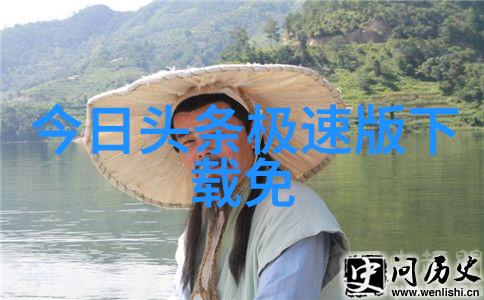 探索自然之美摄影师眼中的最佳风景拍摄角度