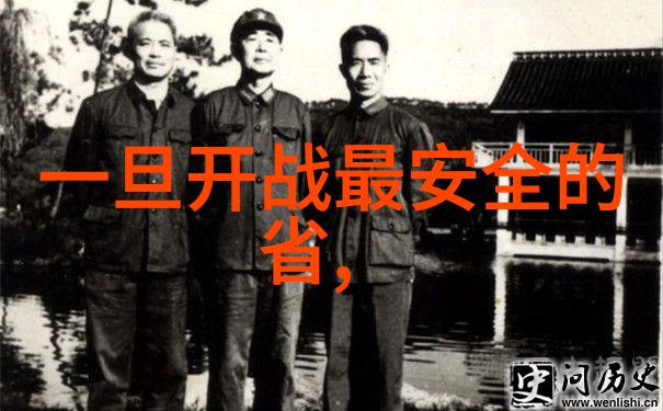 揭秘古老咒语寻踪最全八卦图的神秘之谜