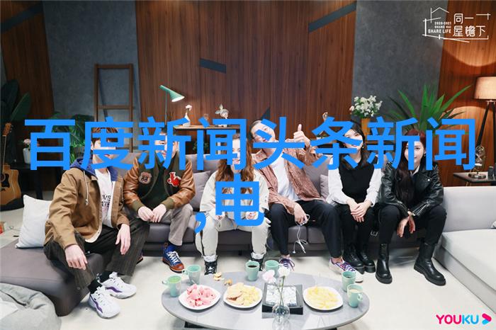 台湾问题的新格局与中美关系的平衡考量