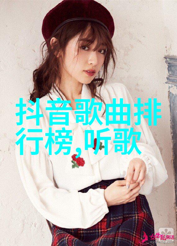 从前到后逐帧剖析经典电影明星照片集成作业案例研究
