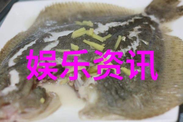 美俄中今日头条北约扩张乌克兰危机与中国经济复苏三大焦点