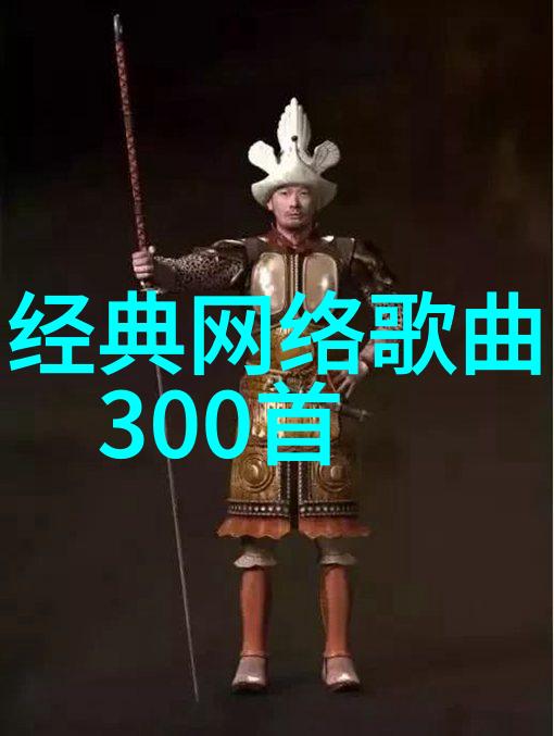爱可儿秘密花园奇幻童话般的隐秘绿茵