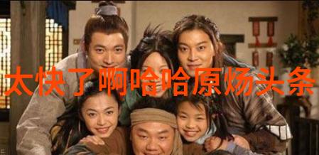 酷狗旧版本下载2015记得我那年轻时的音乐故事