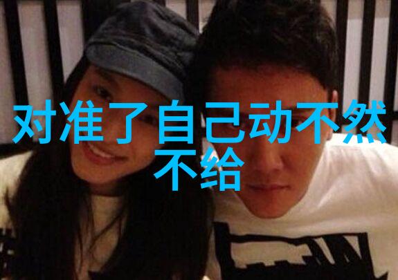 女生好听的网名又稳重又优雅难道不是这样的网名大全吗