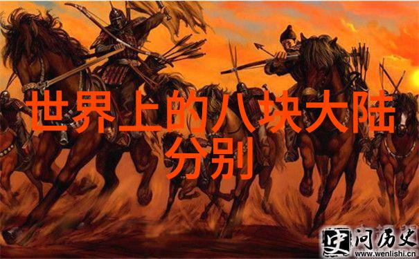 蓝色的飞翔一往无前的音乐旅程专访主创团队