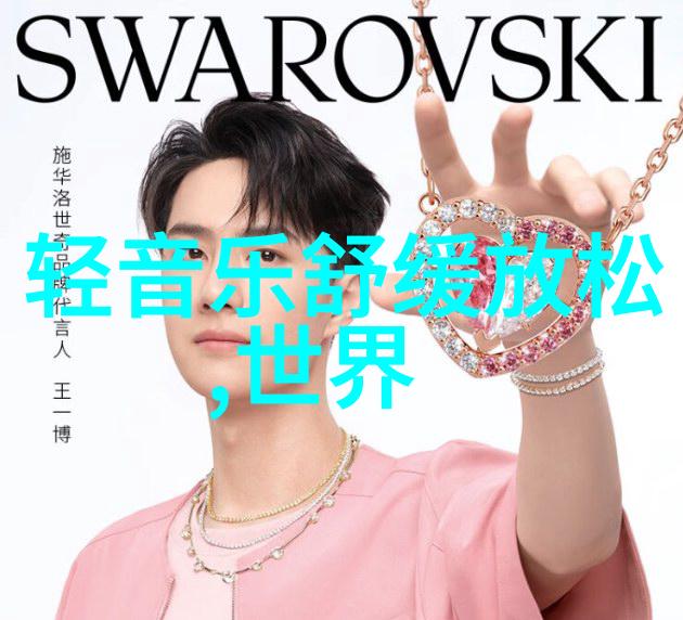 超拽的游戏昵称好听有意境的二字ID激发你的游戏风采