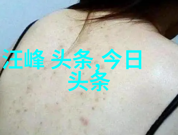 市场之轮财经信息的纷飞舞动