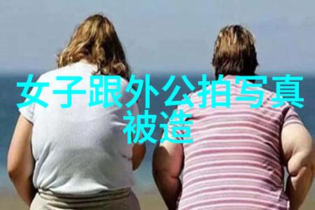 森美娱乐引爆热议张翰新剧中疑似咸猪手沉淀四年精心打磨的作品遭众人争议与讨论
