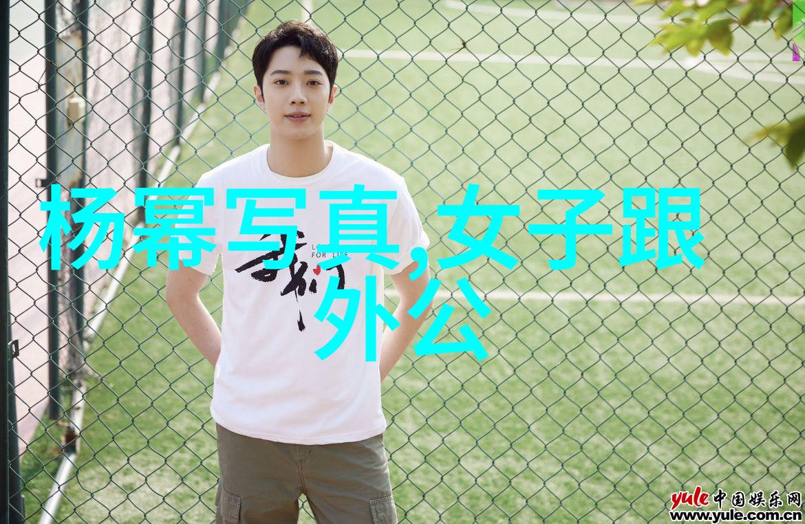 寻找那一抹色彩艺术与科学在真实大自然风景图片中融合的奥秘