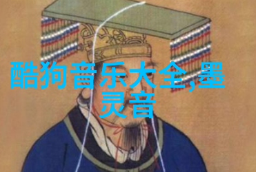 扫一扫识别情头图片-情感瞬间探索二维码技术的新纪元