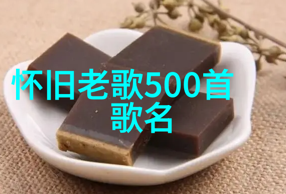 柳岩写真捕捉时尚巨星的每一个瞬间