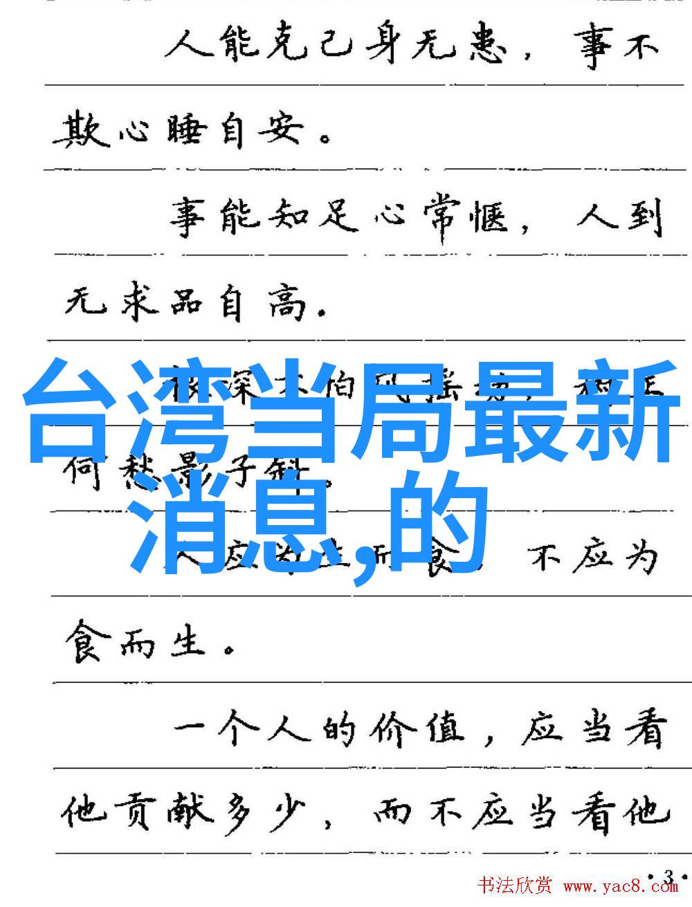 写真网我是怎么在写真网上找到高中老朋友的