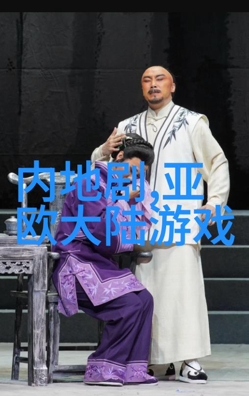 真实的摄影捕捉生活中的每一个瞬间
