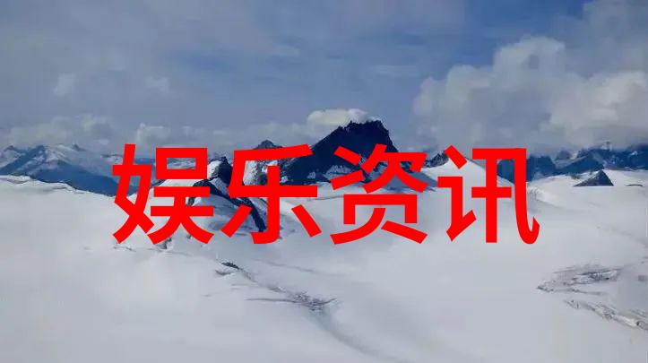 一吻定情2首播引强烈关注 粉红色剧照萌翻网友