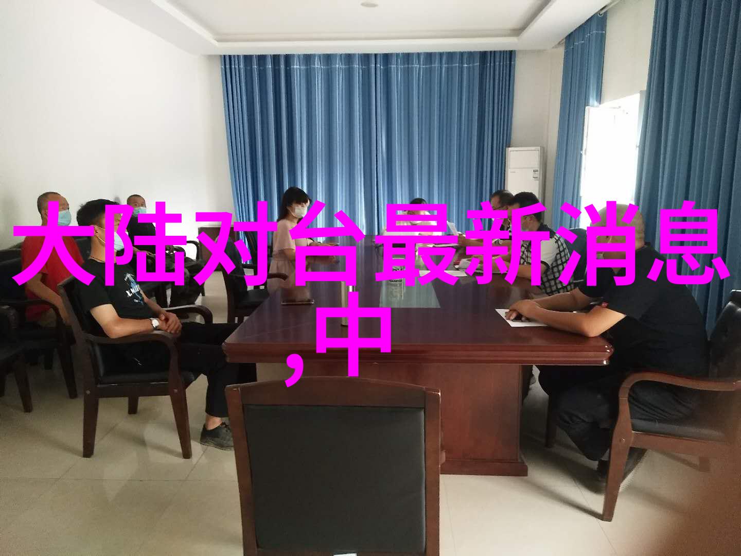 三国演义经典评书下载历史名著三国演义的网络评书资源