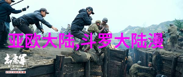 弃妃狐宠妖精的温柔与权谋