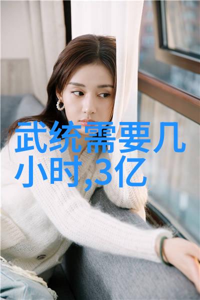 2021最新娱乐八卦新闻热点你想知道哪些星光闪烁的秘密
