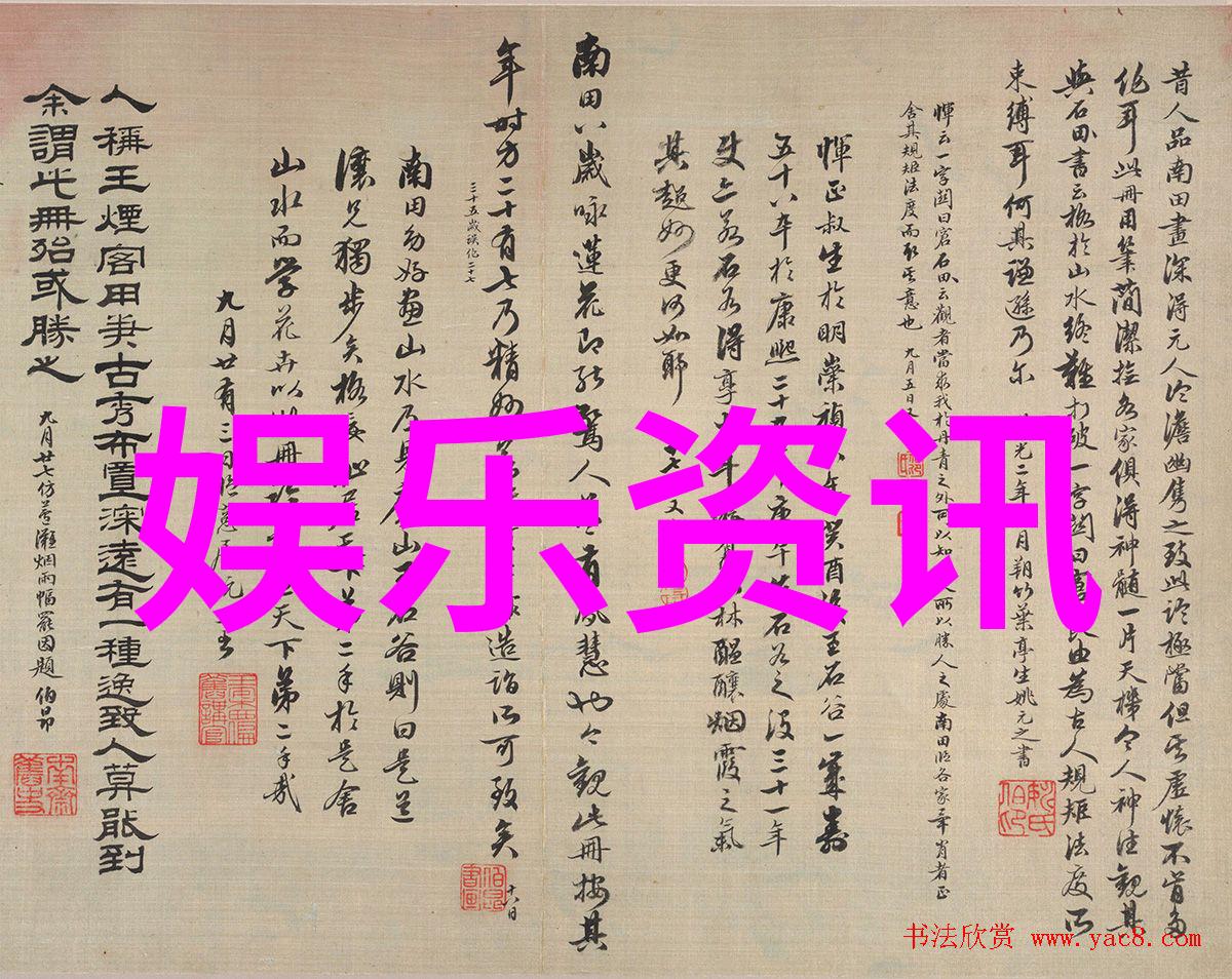 电影-银河系漫游指南中的宇宙哲学探索
