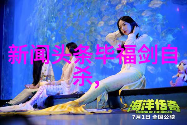 百年不归之旅自动独立的传奇
