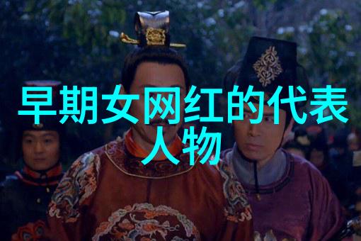 明星的演技之巅娱乐圈演技帝的成就与挑战