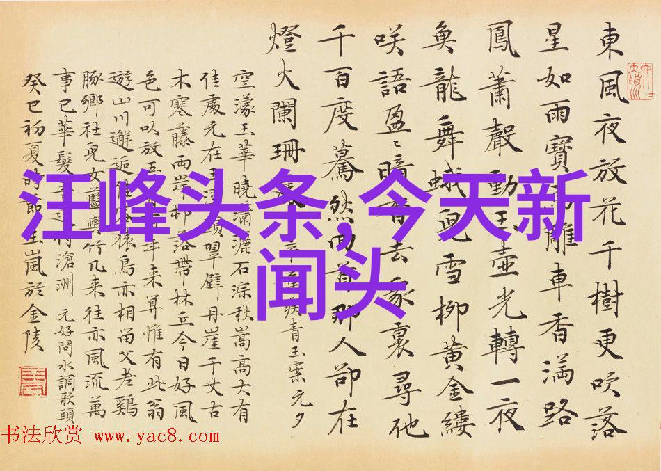 大碗娱乐的未来趋势是什么