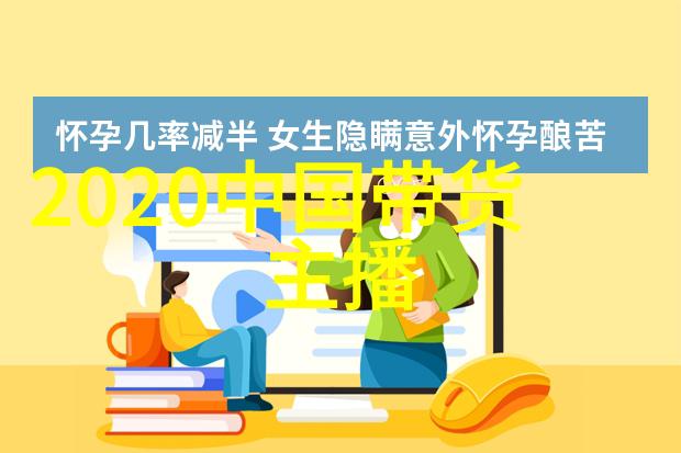 宫殿中的占卜术解析十一二岁命运线图象