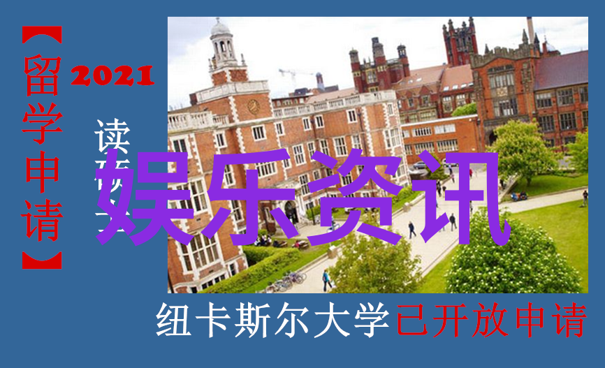 低端影视边缘故事与无声英雄的反思