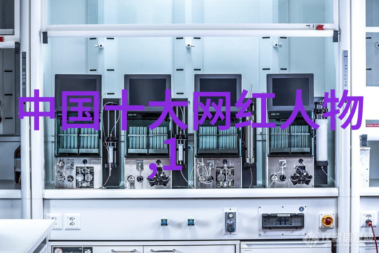 沙海古风爱情传奇电视剧